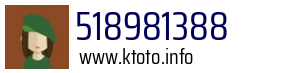 518981388