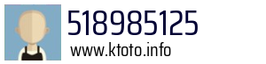 518985125