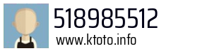 518985512