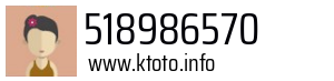 518986570