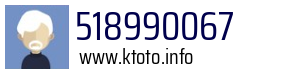 518990067