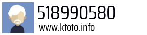 518990580