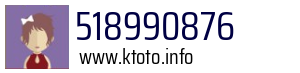 518990876