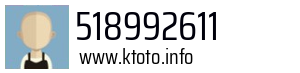 518992611