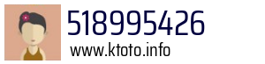 Numer telefonu 518995426 518995426