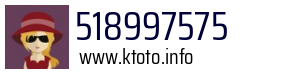 518997575
