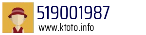 519001987