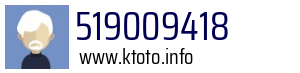 519009418