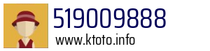 519009888