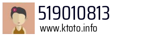519010813