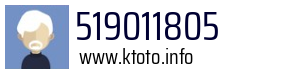 519011805
