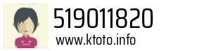 519011820
