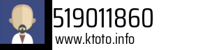 519011860