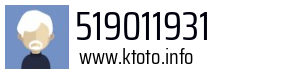 519011931