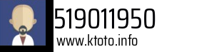 519011950