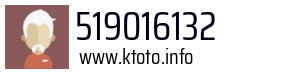 519016132
