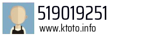 519019251
