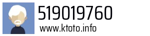 519019760