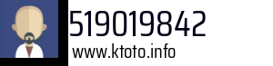 519019842