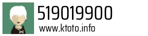 519019900