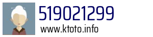 519021299