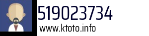 519023734
