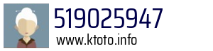 519025947