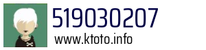 519030207