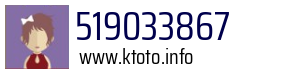 519033867