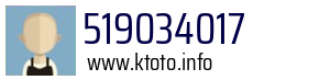 519034017