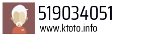 519034051