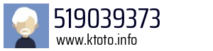 519039373
