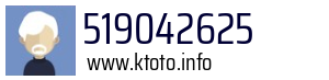 519042625