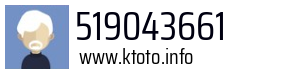 519043661