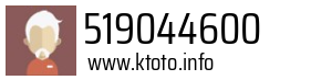 519044600