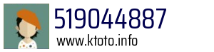 519044887