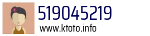 519045219
