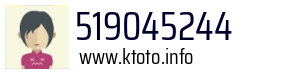 519045244