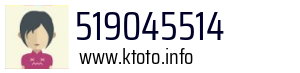 519045514