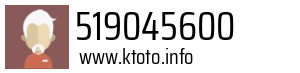 519045600