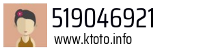 519046921