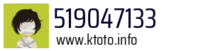 519047133