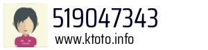 519047343
