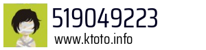 519049223