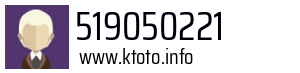 519050221