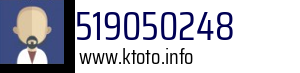 519050248