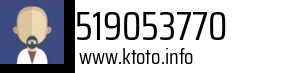 519053770
