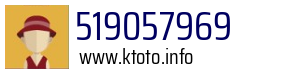 519057969