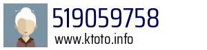 519059758