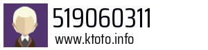 519060311